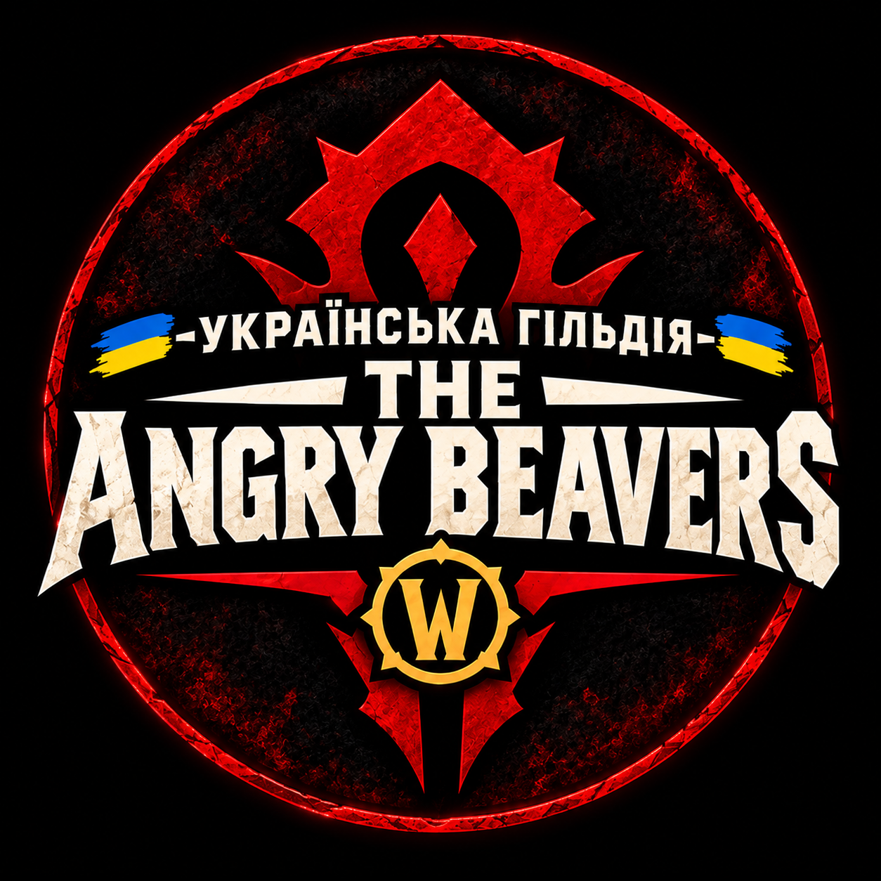 Логотип The Angry Beavers