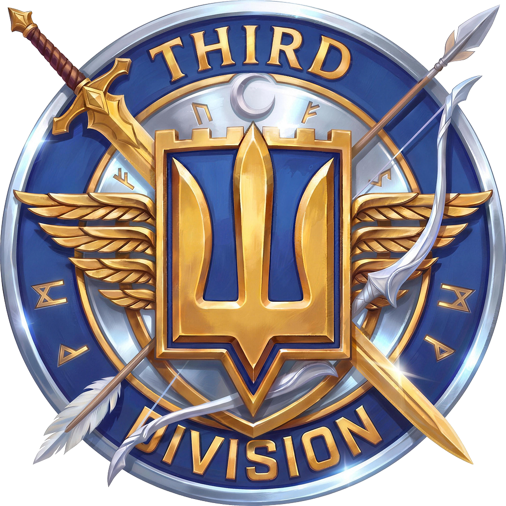 Логотип Third Division